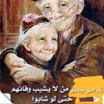 10262109_708452059214402_4981024872283073228_n