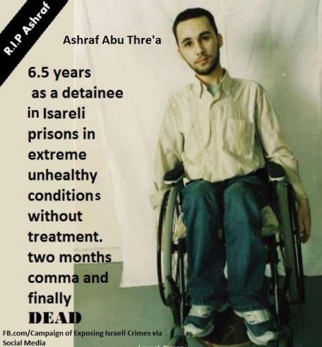 406055_411247305619443_770976975_n