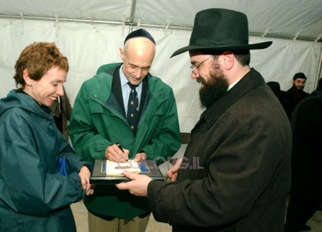 michael chertoff chabad 9