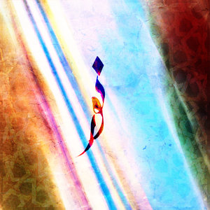 light_upon_light_by_samirmalik-d6l3jt6