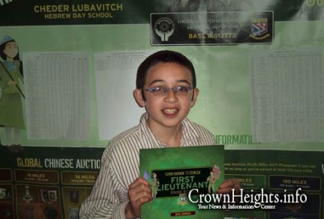 20100608-First-Lieutenant