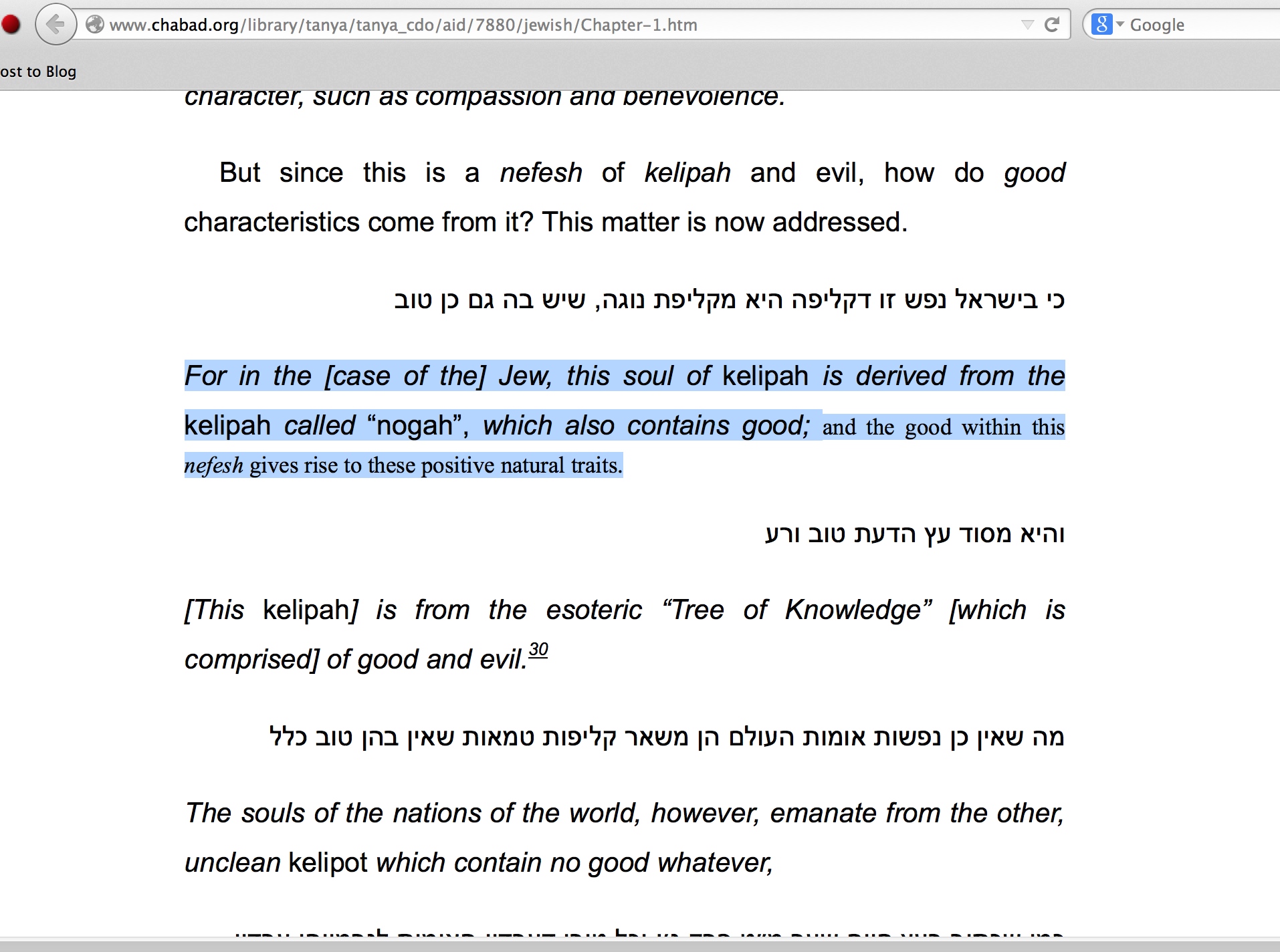 Screen Shot 2014-05-24 at 17.02.10