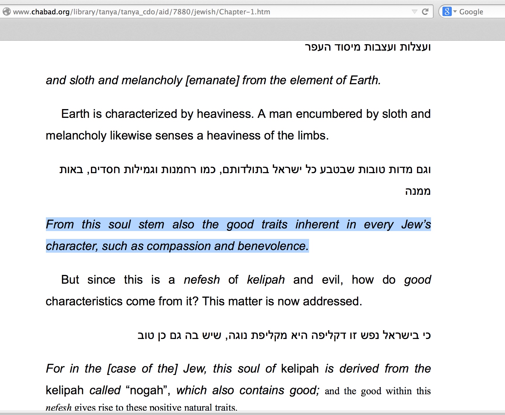 Screen Shot 2014-05-24 at 17.02.26