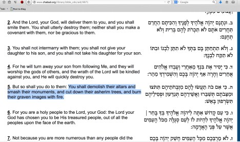 Screen Shot 2014-12-07 at 08.49.37