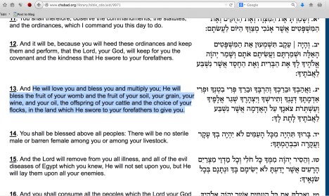 Screen Shot 2014-12-07 at 08.51.01