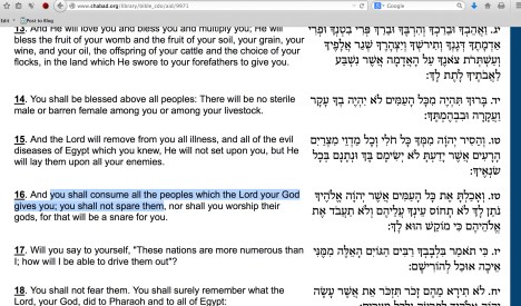 Screen Shot 2014-12-07 at 08.52.13