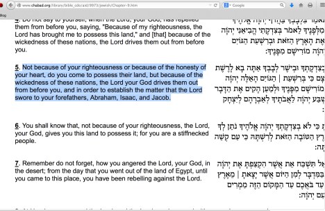 Screen Shot 2014-12-07 at 08.57.47