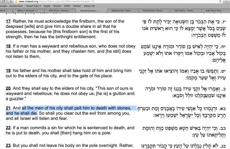 Screen Shot 2014-12-07 at 14.10.12