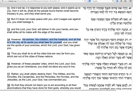 Screen Shot 2014-09-15 at 08.49.40