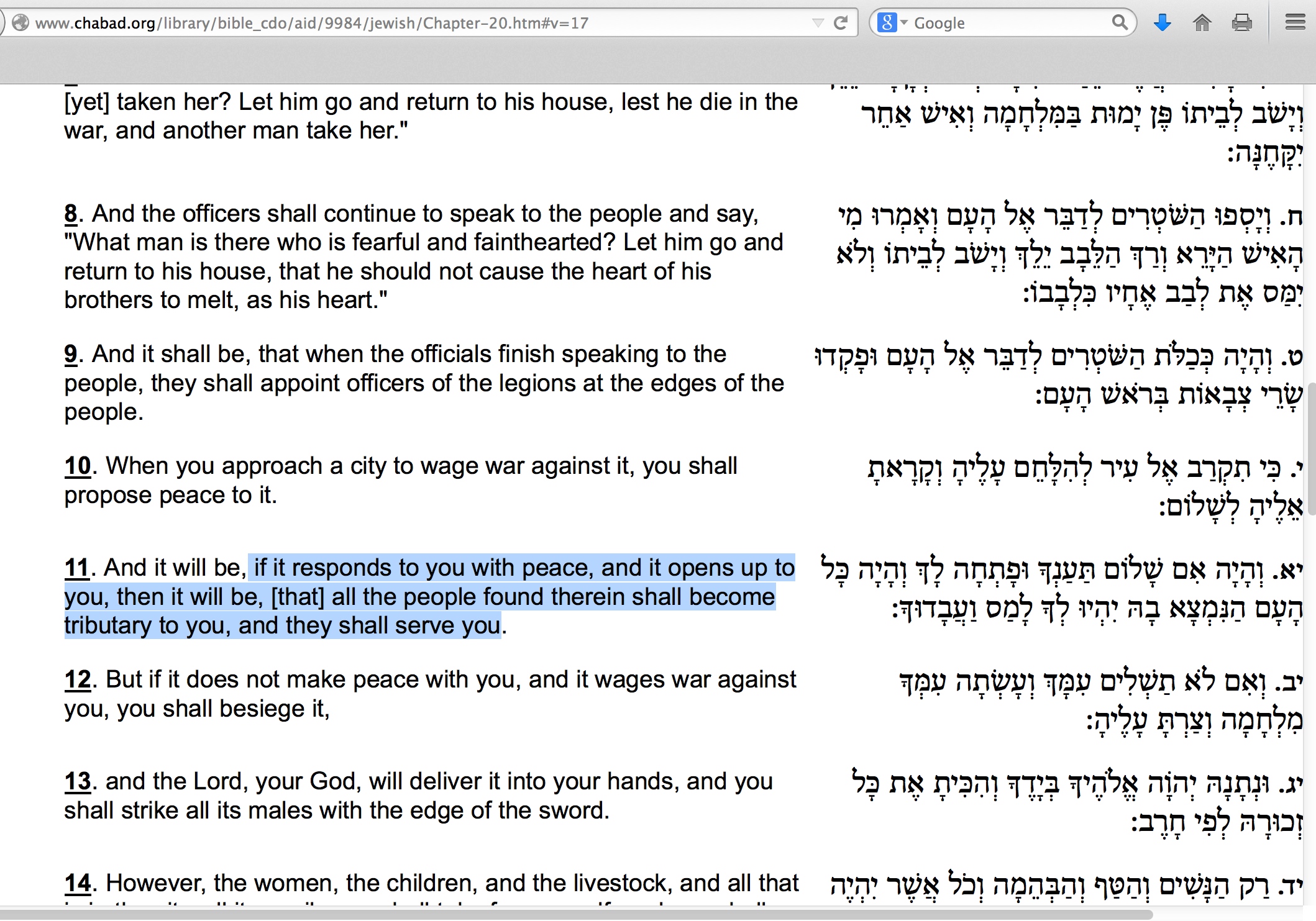 Screen Shot 2014-09-15 at 08.50.35