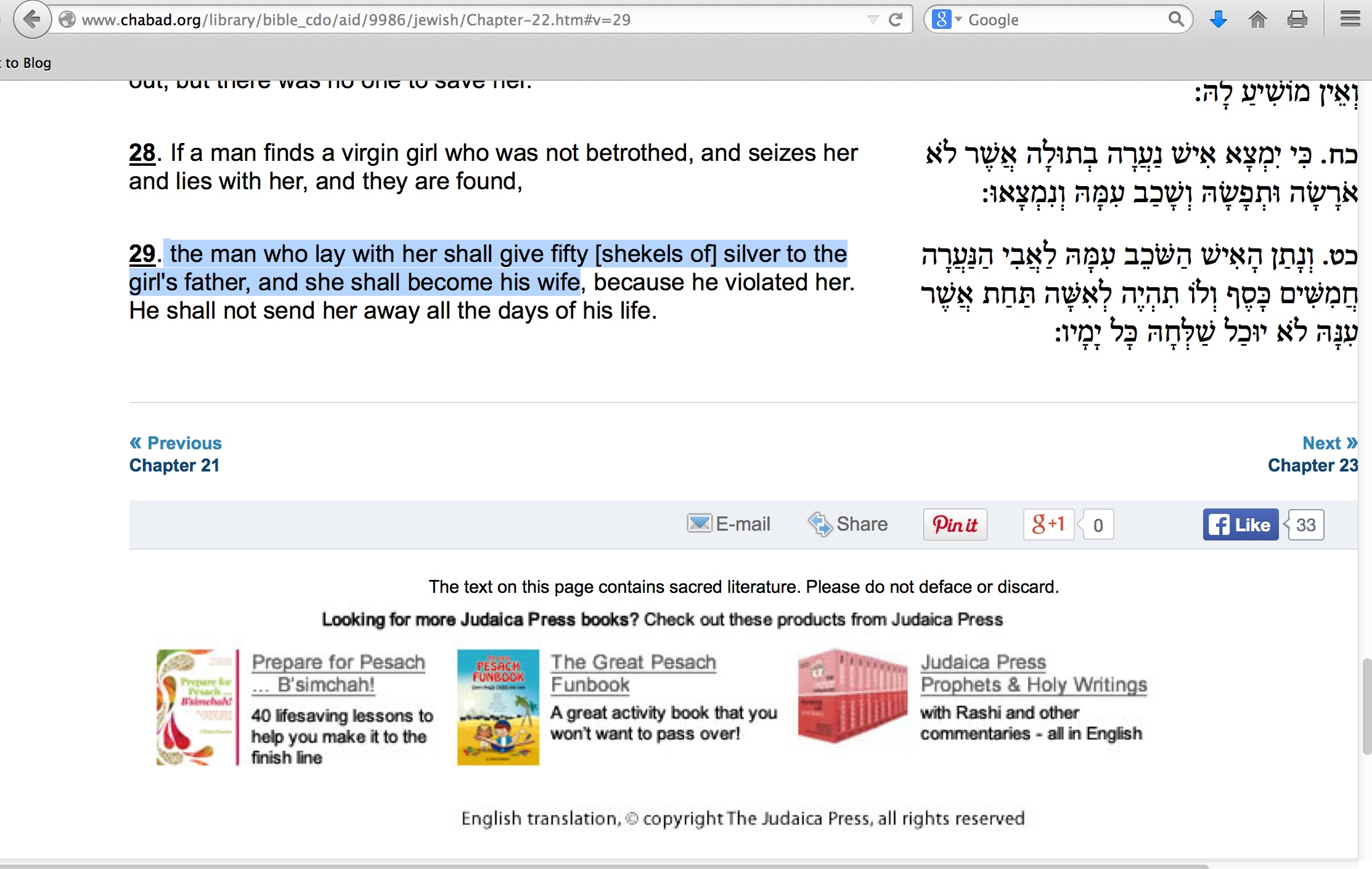 Screen Shot 2014-09-17 at 13.47.00