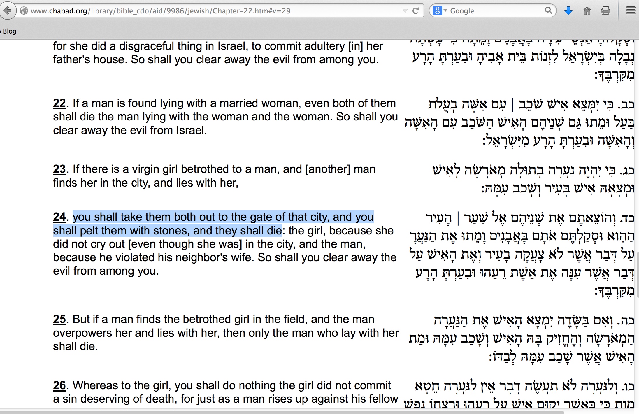Screen Shot 2014-09-17 at 14.02.20