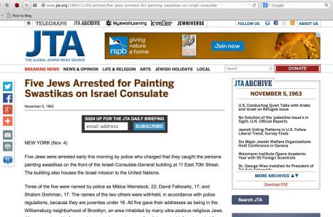 14444865_1383146021714487_5111839412088857320_o